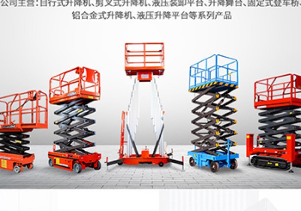 大足区​出口成为核心增长引擎